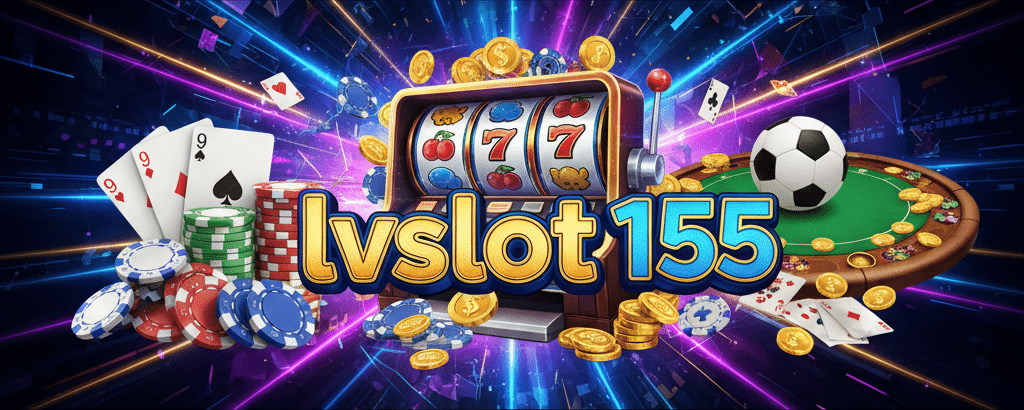 lvslot 155
